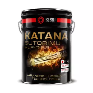 Гидравлическое масло KATANA SUTORIMU HLP-D 68 бочка 200 л