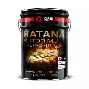 Гидравлическое масло KATANA SUTORIMU HVLP-D 46 бочка 200 л