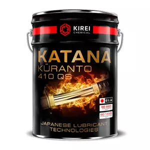 Водосмешиваемая СОЖ KATANA KURANTO 410 QS ведро 20 л