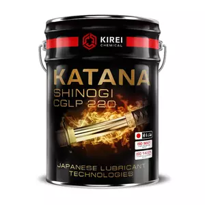 Масло для&nbsp;направляющих скольжения KATANA SHINOGI CGLP 220 бочка 200 л