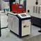 Аппарат ручной лазерной очистки MetMachine MLC-2000C