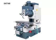 Бесконсольный продольно фрезерный станок XA7140