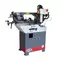 Ленточная пила по металлу Proma PPS-220H