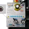 Настольный токарный станок Metal Master MASTERTURN 2550G