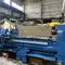 Токарно-винторезный станок DMTG CJ6250SB/2000 с УЦИ