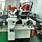 Универсально-точильный станок Partner MQ6025A