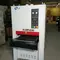 Калибровально-шлифовальный станок LTT R-RP630
