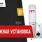 Вытяжная установка со сменным фильтром Jet DC-1900A