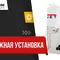 Вытяжная установка со сменным фильтром Jet DC-1100A 230 В