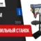 Cверлильный станок VISPROM B-1516/400